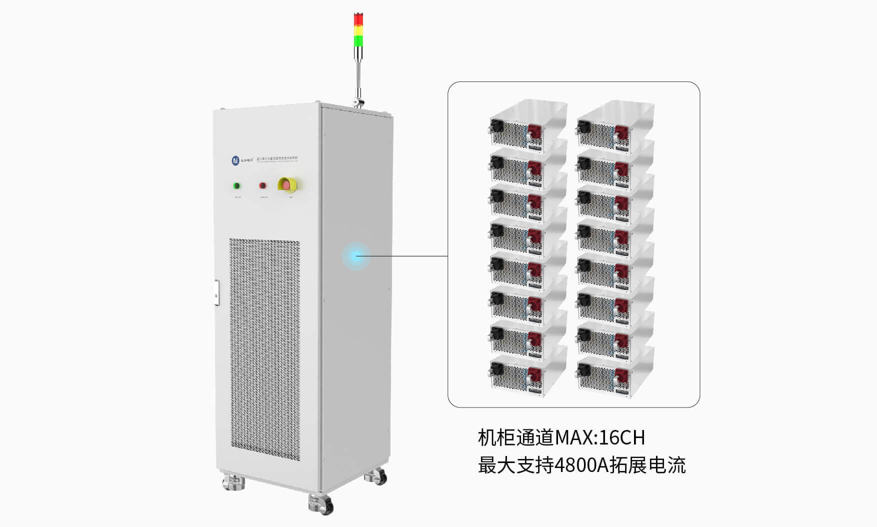 微信图片_20250113103028.jpg